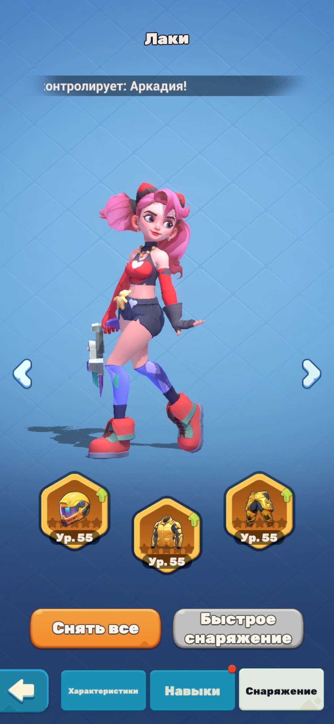 продажа аккаунта к игре Tiles Survive!